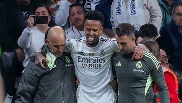 Милитао пропустит 3-4 месяца из-за разрыва мыщцы бедра