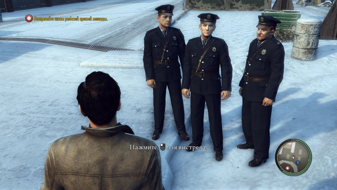 Полиция в Mafia 2.