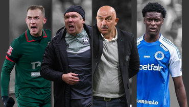 Дмитрий Баринов, Андрей Талалаев, Станислав Черчесов, Джонатан Жезус.