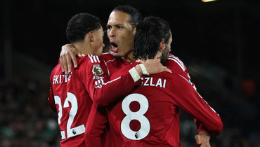 «Интер» — «Ливерпуль»: онлайн-трансляция матча Лиги чемпионов начнется в 23.00 мск