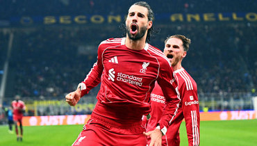 «Интер» — «Ливерпуль»: видеообзор матча Лиги чемпионов