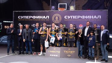 Баскетболисты из Бельгии и Израиля приехали на турнир в Россию. Мощное международное представительство на суперфинал ЕКЛ