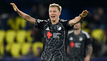 «Вильярреал» — «Копенгаген»: Лига чемпионов, 6-й тур, видеообзор матча