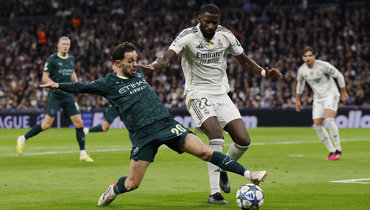 «Реал» — «Манчестер Сити»: видеообзор матча Лиги чемпионов