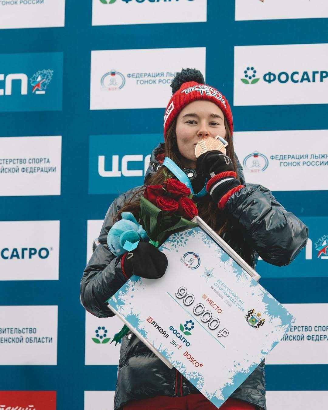 Дарья Непряева.