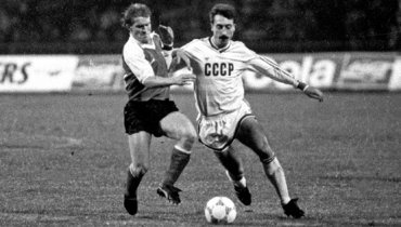 Завершили год на мажорной ноте