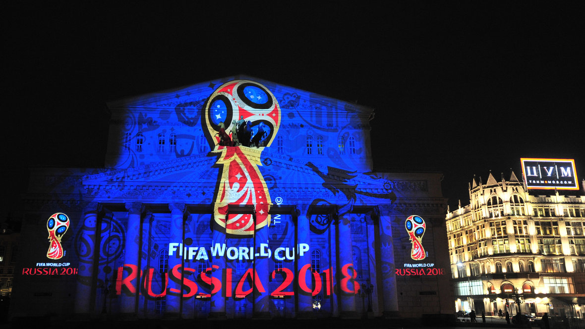 Чемпионат мира-2018 в Москве.