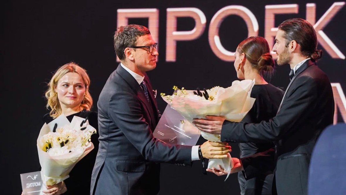 Московский Марафон стал лучшим спортивно-массовым мероприятием по версии премии «Путеводная звезда»