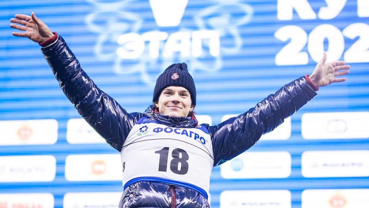 Сергей Волков.