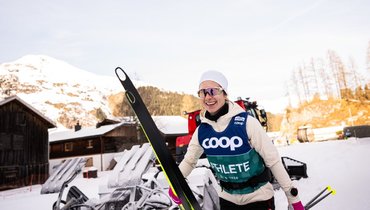 Дарья Непряева.