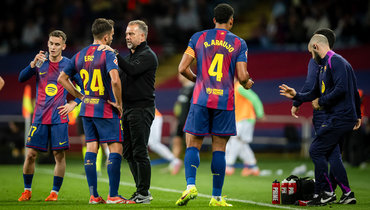 «Барселона» точно не в кризисе. Но у Флика есть ряд проблем, которые нужно решить