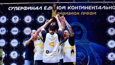 Возвращение Шарова и суперигра Решетниковой. Как прошел суперфинал ЕКЛ 3х3