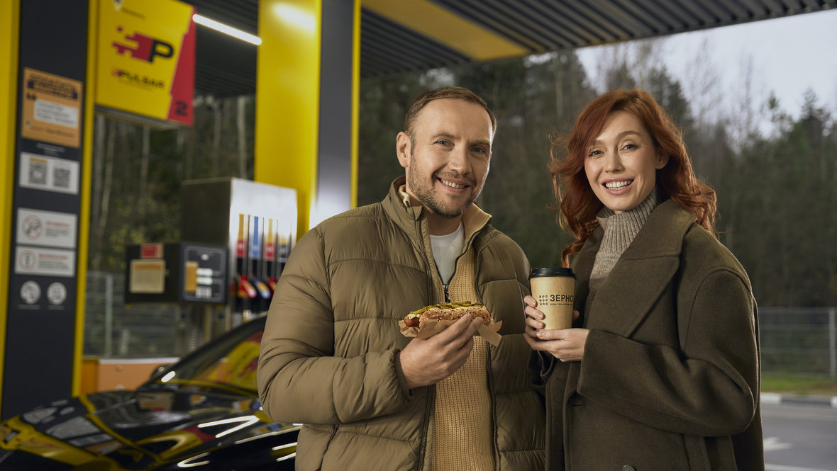 ПАО «НК «Роснефть».