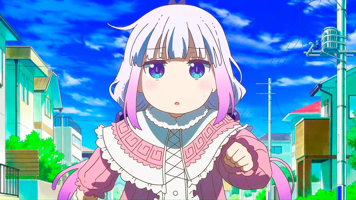 Кадр из аниме «Дракон-горничная госпожи Кобаяси: Одинокий дракон», реж. Исихара Тацуя, Kyoto Animation