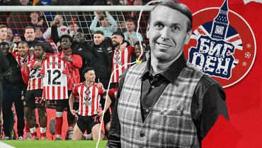 Матч ненависти и мести. С фотографией на память. Колонка Казанского — о тайн-уирском дерби