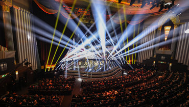 The Best FIFA 2025: трансляция церемонии начнется в 20.00 мск