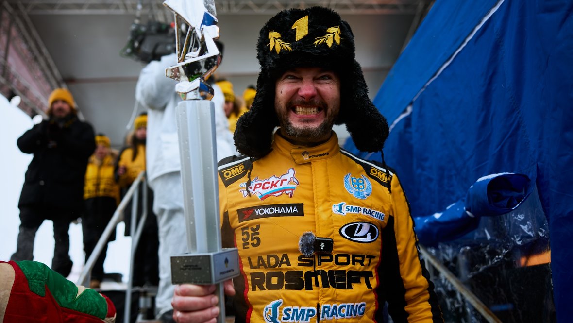 Кирилл Ладыгин.