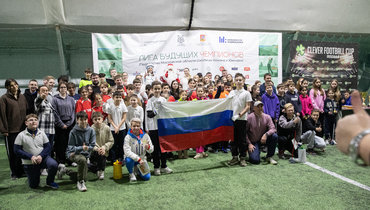 В руках с клюшкой в Новый год: в Дмитрове прошел новогодний турнир по гольфу для школьников