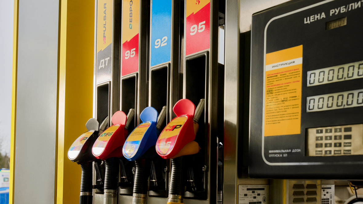 ПАО «НК «Роснефть».