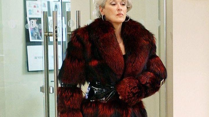 Миранда Присли