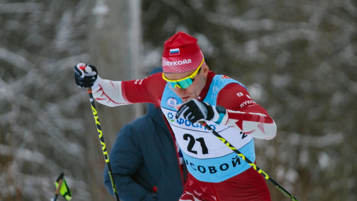 Александр Большунов.