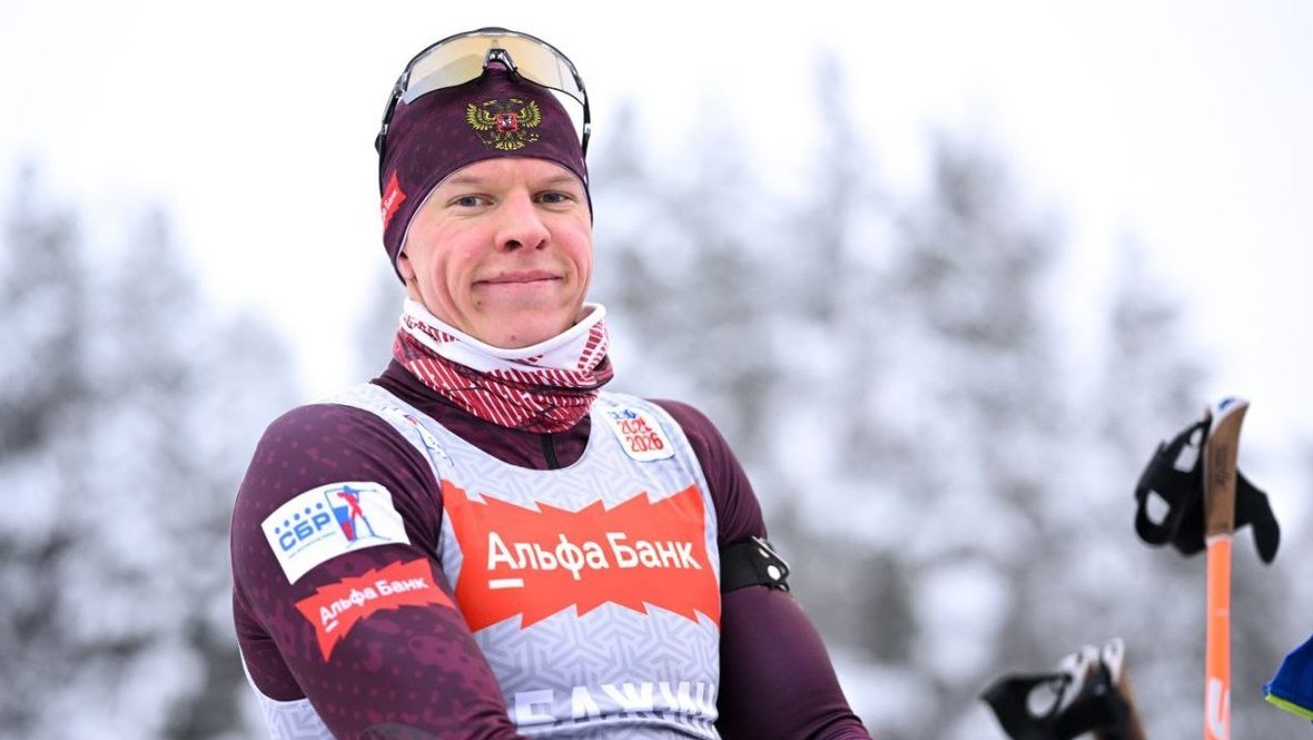 Кирилл Бажин.