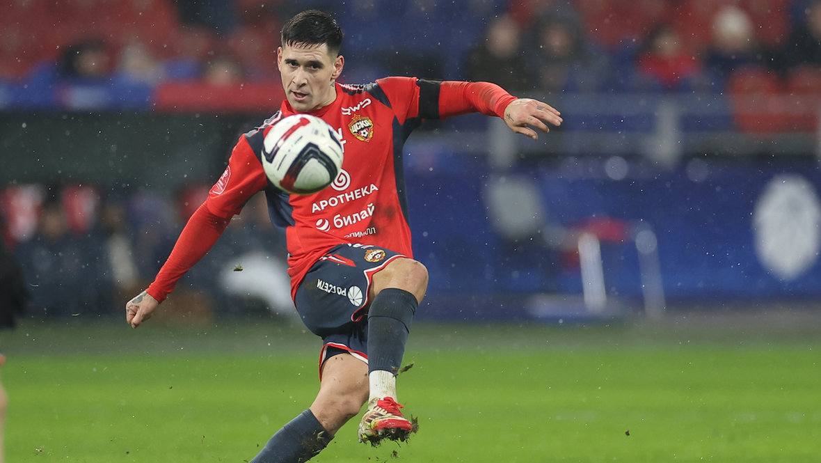 Родриго Вильягра.