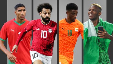 Ашраф Хакими (Марокко), Мохамед Салах (Египет), Амад Диалло (Кот-д'Ивуар), Виктор Осимхен (Нигерия)