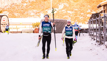 На середине пути