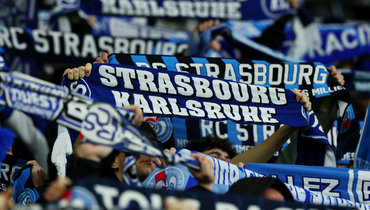 Болельщики «Страсбура».