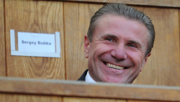 Зеленский лишил государственных стипендий восьмерых спортсменов