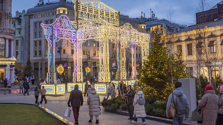 Декабрь 2025 года