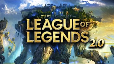 League of Legends 2.0 выйдет в 2027 году. Что известно о масштабном обновлении?