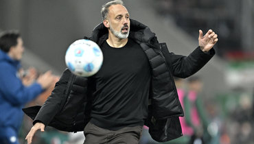 «Реал Сосьедад» назначил Матараццо новым главным тренером команды