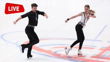 Чемпионат России — Степанова и Букин выиграли ритм-танец: онлайн-трансляция