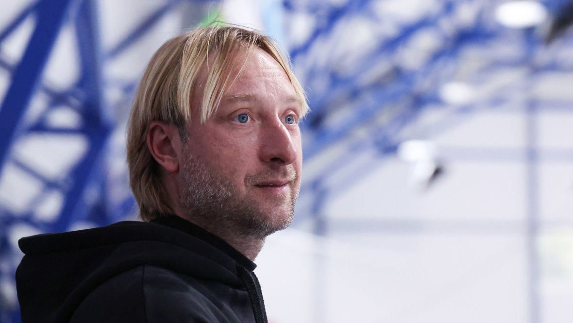 Евгений Плющенко.