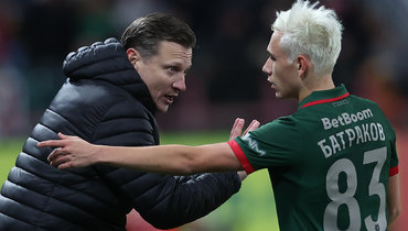 Галактионов назвал Батракова лучшим футболистом 2025 года