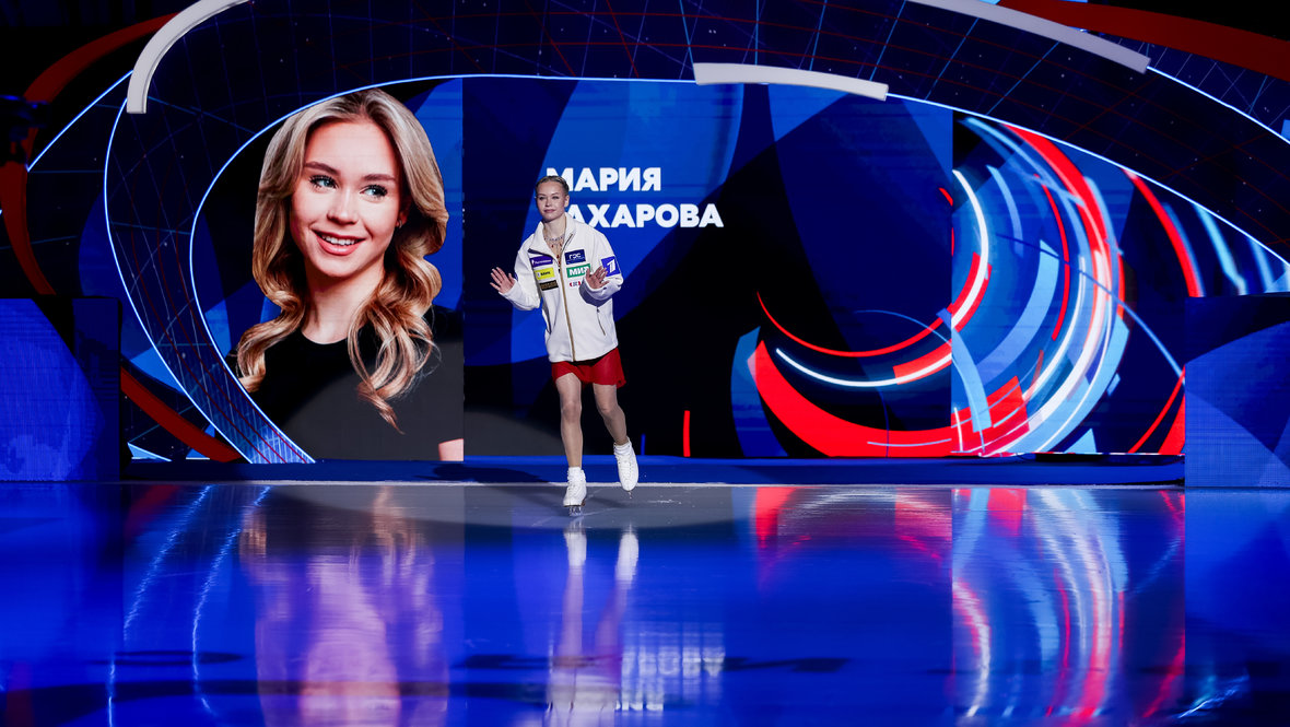 Мария Захарова.