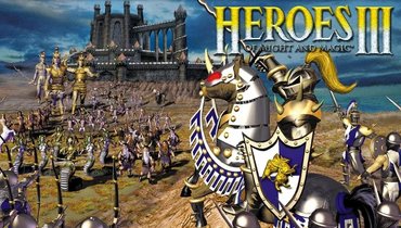 «Герои 3» (Heroes of Might and Magic 3): почему эта игра стала «бессмертной»?