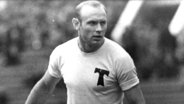 Тюремное письмо Стрельцова выставили на продажу. Его можно купить за 2 миллиона рублей