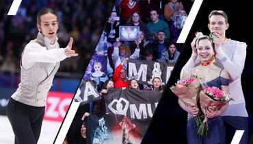 Запрет на еду, битва за туалеты и спекулянты: 10 идей по итогам чемпионата России — как сделать его лучше?