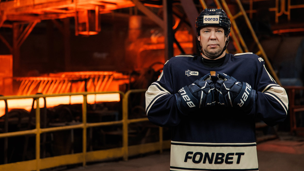 Сергей Мозякин.