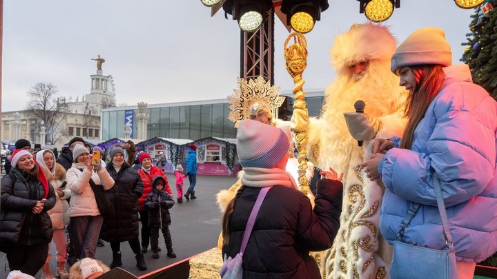 Карусель подарков