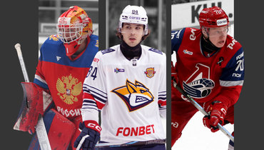 Молодежный чемпионат мира 2026: каким был бы состав сборной России по хоккею — топ-вратарь, таланты Разина и звезды КХЛ