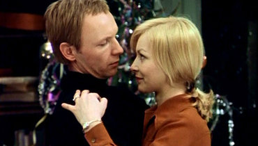 Ирония судьбы, или С легким паром!