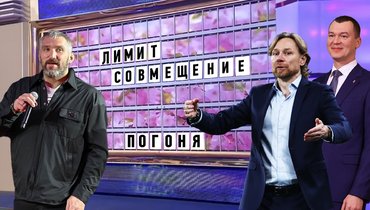 Опрос «СЭ»: названо слово года в российском спорте