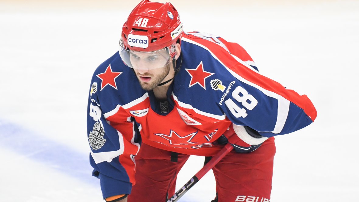 Кристиан Ярош.