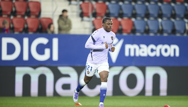 Источник: ЦСКА предложил 50 миллионов евро за Этта-Эйонга из «Леванте»