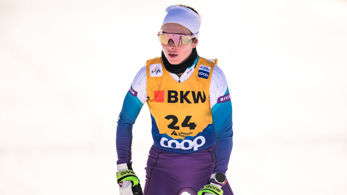 Дарья Непряева.