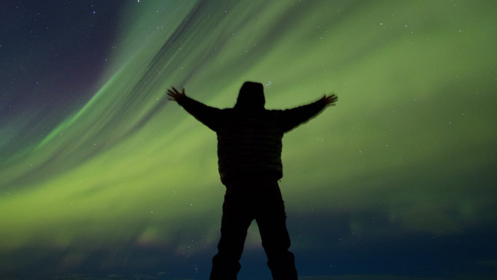 Магнитные бури в январе 2026 года: когда будут и как могут повлиять на здоровье